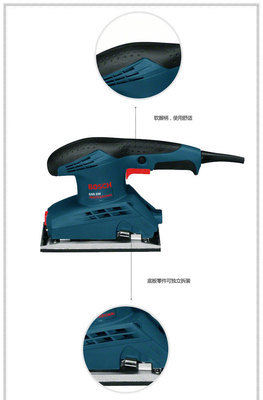 原装博世电动工具平板砂磨机GSS230 木材打磨的得力助手