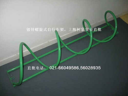 多款螺旋式自行车架 镀锌碳素钢材质在劳防用品中的卓越应用