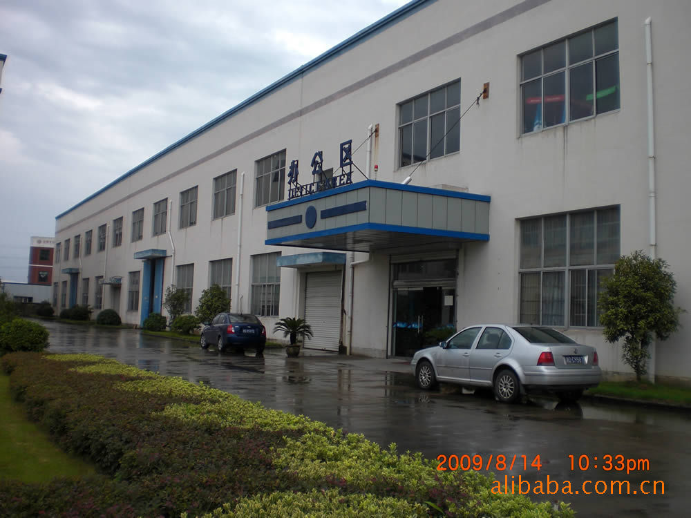 安鼎礼品精品推出 高品质三折折叠伞,铁镀锌伞架中棒,耐用便携,欢迎选购